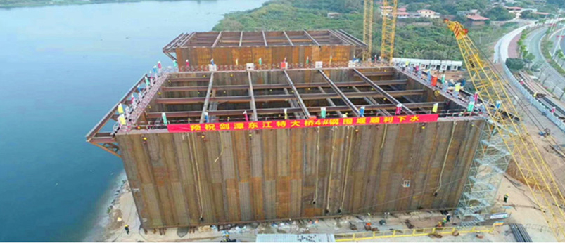 劍譚東大橋鋼套箱(圖9)